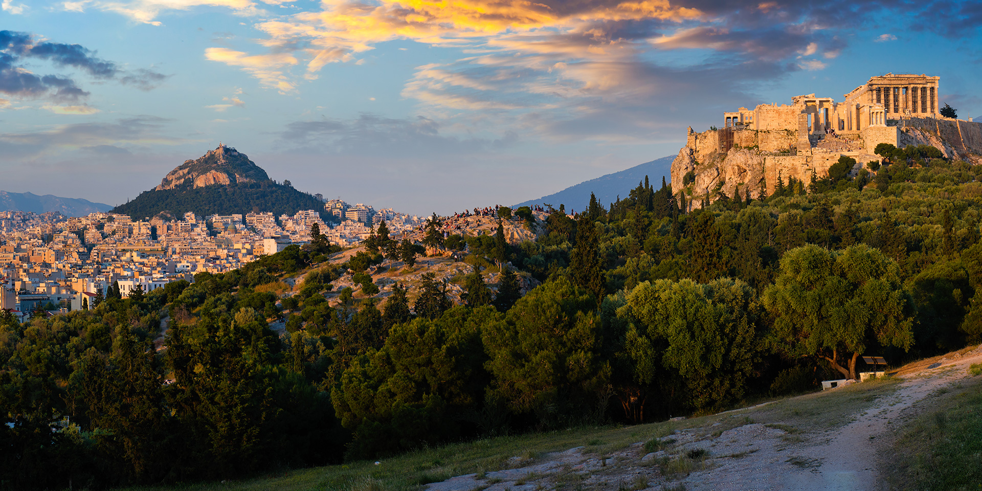 Voyage en groupe à Athènes en Grèce